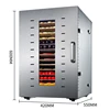 Fruit Vegetable Dryer Household Commercial Food Dehydrator Machine Stainless Steel Meat Drying Maker 2