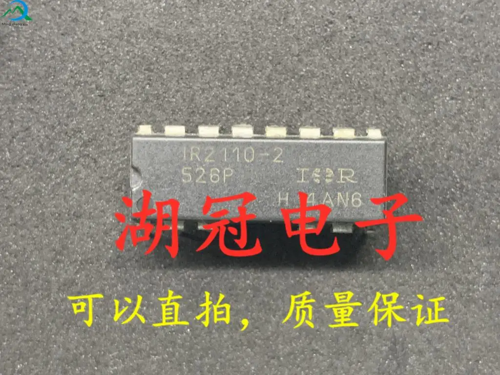

10pcs original new IR2110-2 IR2110-2PBF DIP tested well