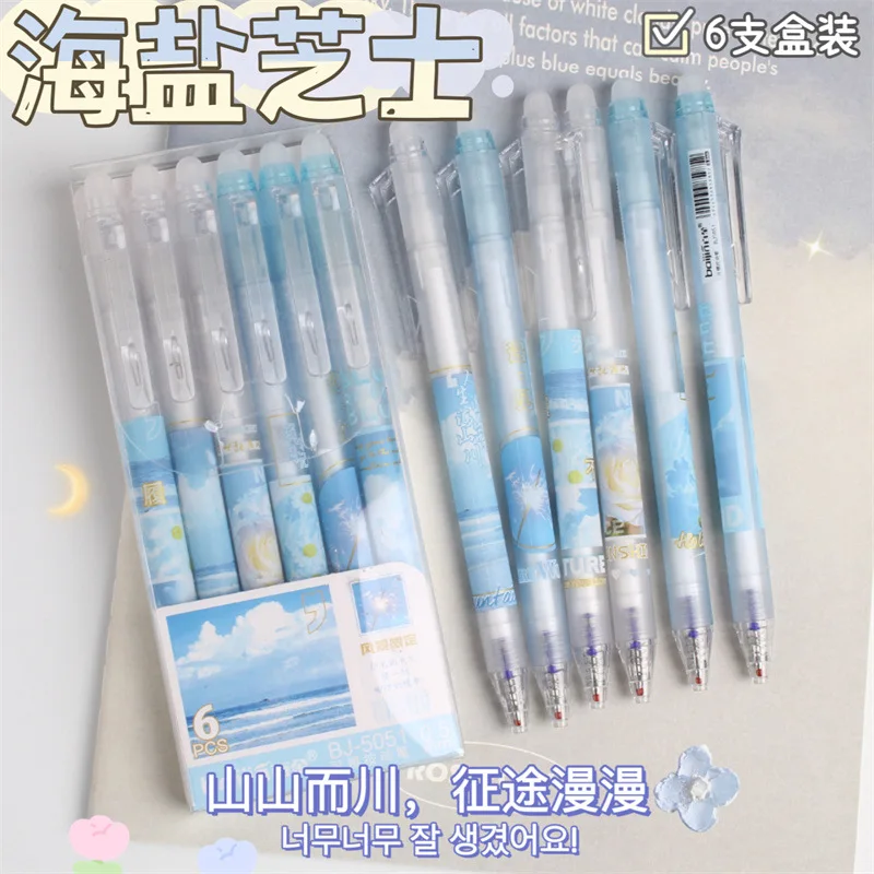 RNHDLY 32 Pcs Penna Gel Cancellabile 0,5 mm Penne Cancellabili Blu