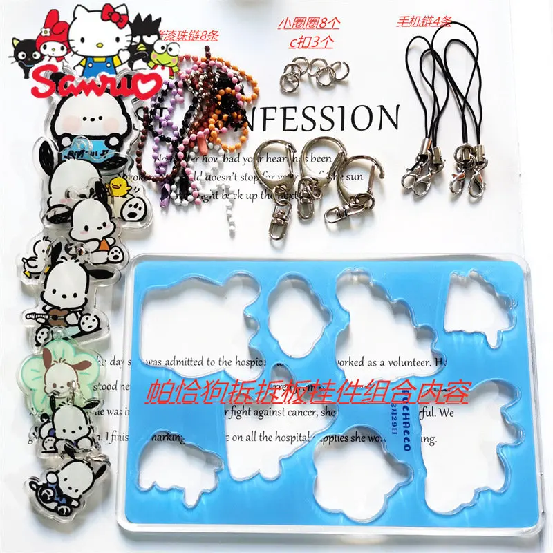 

1Set Sanrio Melody Kuromi Hello Kitty Cinnamoroll Acrylic Pendant KT Cat DIY Assembly Girlfriend Keychain Home Decoration Gift