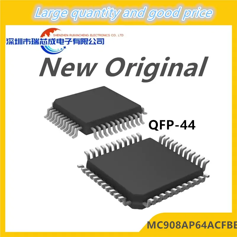 

(5 шт.) 100% новый MC908AP64ACFBE QFP-44 чипсет