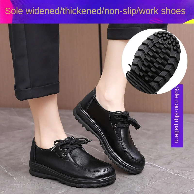 Women's Non-Slip Work Shoes Kitchen Chef Antiskid Shoe Flat Soft Leather Shoes