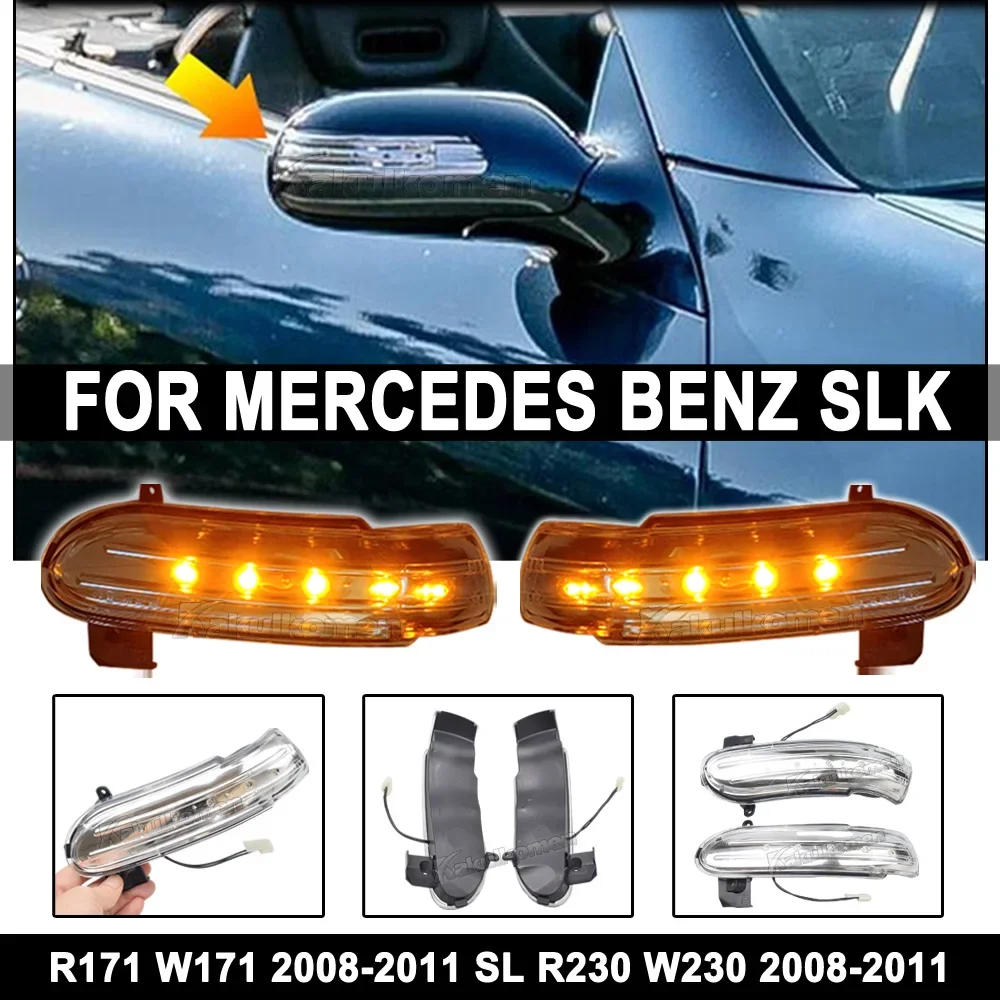 ޸  ̳ Ŀ LED  õ ǥñ, W171, R171, SLK, R230, W230, SL, A1718200421, A1718200321