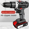 16.8V cordless impact drill 650W high-power electric drill lithium battery dual speed 150 torque electric screwdriver power tool 1