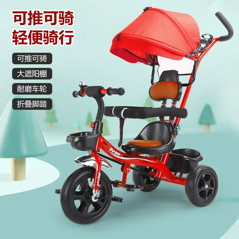 

Baby Children's Tricycle Baby Tricycle Bike Bicycle 2-6 Year Old Children's Car Handcart