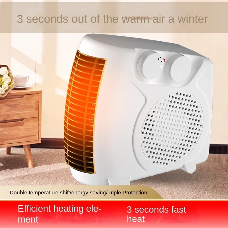 Electric Heating Fan Portable for Home Bedroom Office electric heating fan