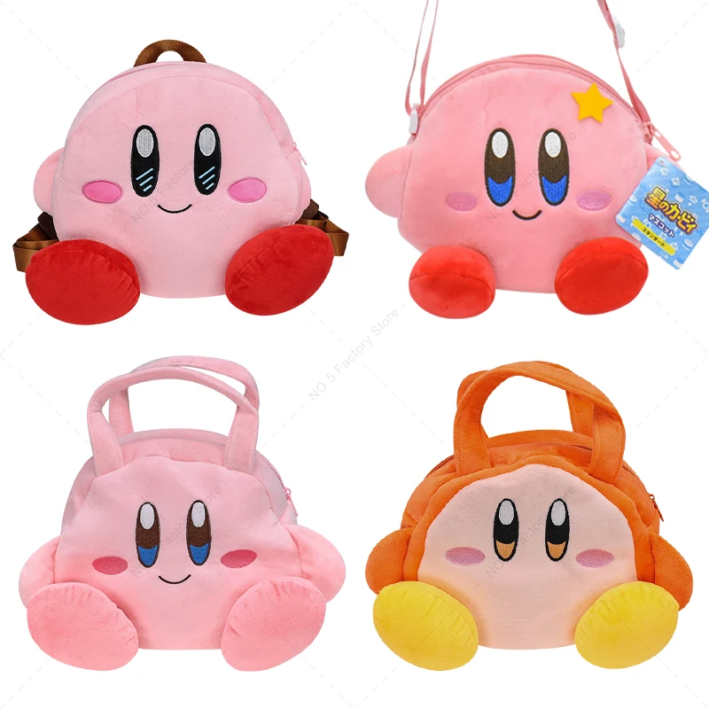 Zaino In Peluche Giapponese Star Kirby Kawaii Kirby Handbag Waddle Dee Messenger Bag Regali Di Compleanno Per Ragazze