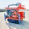 150M Portable Deep Water Well Rig Machines Price Crawler Water Drilling Rig For Sale 1