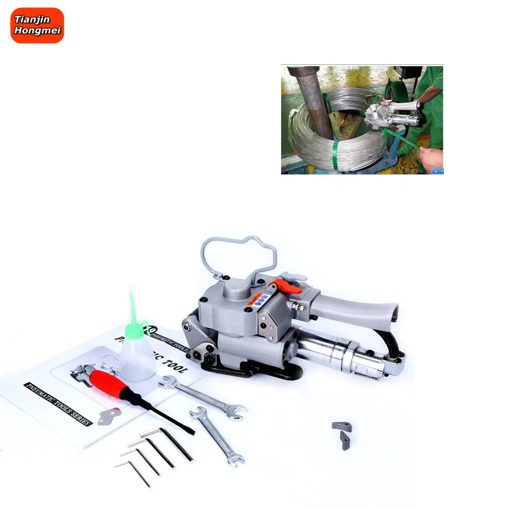 PNEUMATIC PLASTIC PP STRAPPING TOOL BOX PACKING PET STRAP BANDING MACHINE 13-19MM TENSION 3500N AQD-19 AND RETAIL NEW