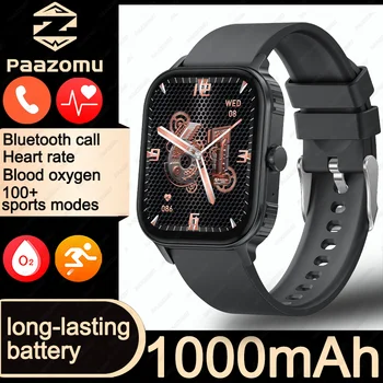 black-silicone-tape