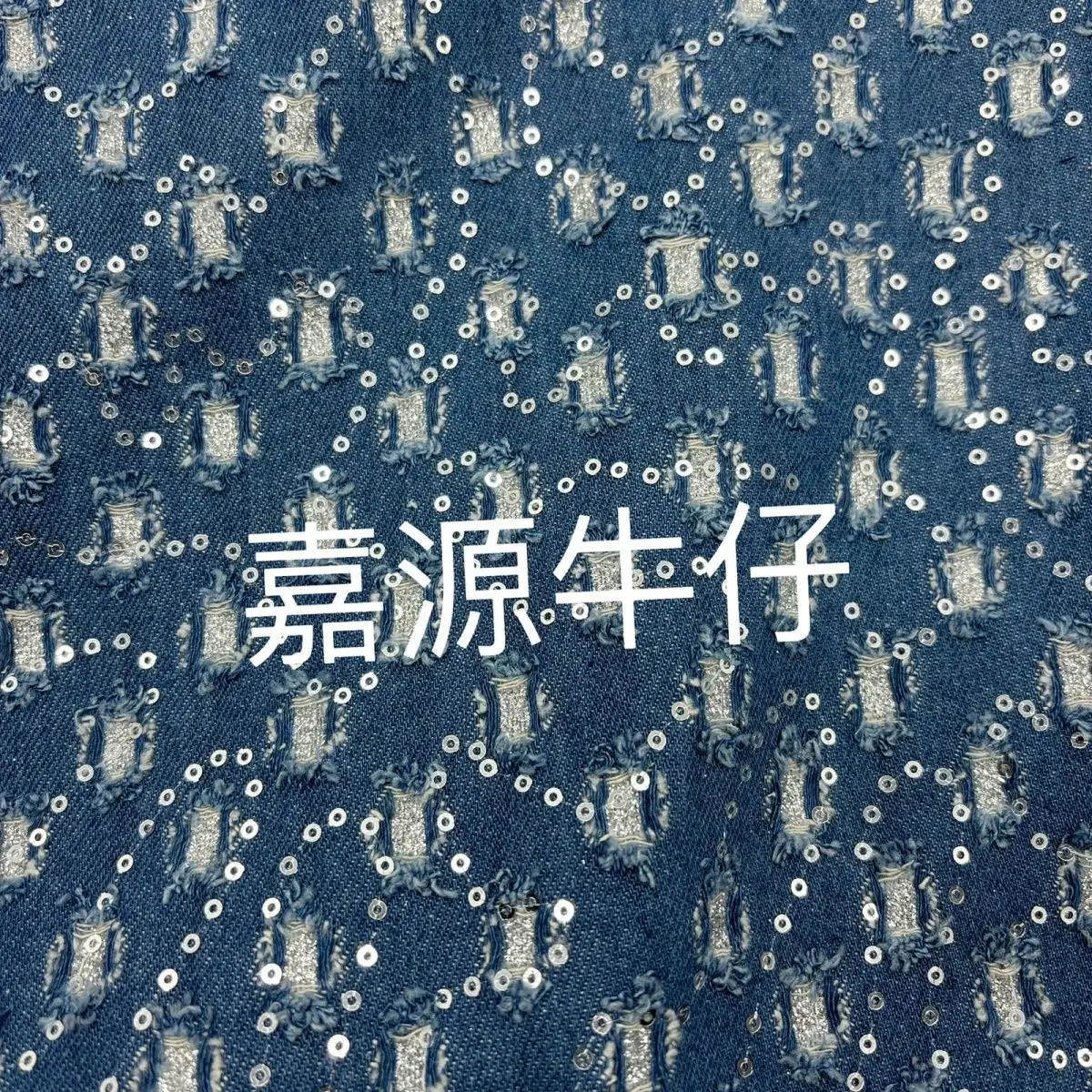 Disposable Sequin Embroider Composite Denim Fabric Clothing Handmade DIY Shoes and Bags