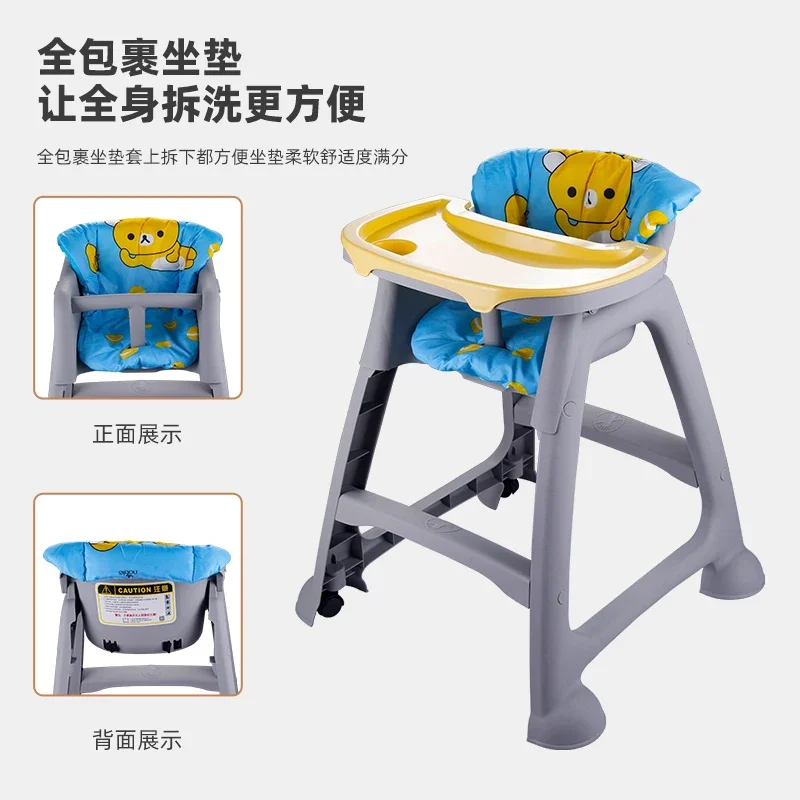 Baby Dining Chair Baby Home Dining Table Chair Restaurant Commercial KFC Restaurant Children's Easy