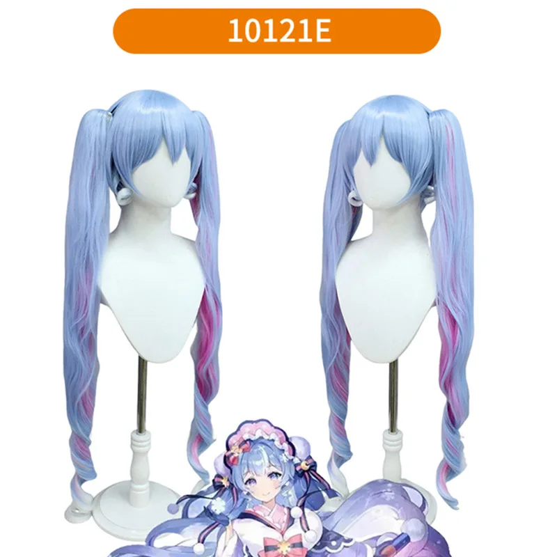 2024 SNOW MIKU Split style double ponytail cosplay wig Hatsune Miku cosplay wig VocAloid Miku  Aqua Blue lolita wig VOCALOID