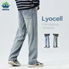 OUSSYU Brand Summer Thin Soft Lyocell Fabric Jeans Men Elastic Waist Loose Straight Thick Denim Trousers Male Plus Size M-5XL