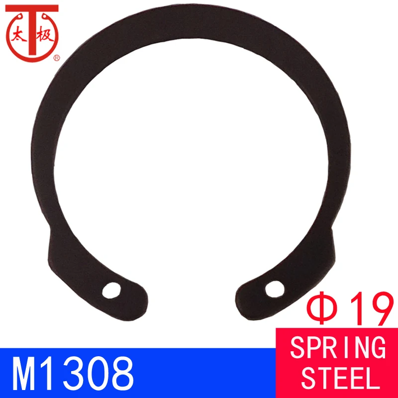 

( IRTW 19 ) M1308/JV Reverse Internal Retaining Ring ( Reverse Internal Circlips ) 100 pieces/lot