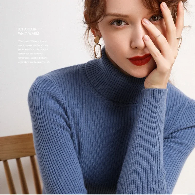 New 2025 Women's Turtleneck Solid Color Sweater Fashion Autumn and Winter Knitwear Long Sleeve Thin Casual Bottom Shirt