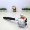 3900 Four Stroke Leaf Blower Backpack 37.7CC Gasoline Air Blower Snow Blower for Road Dust Removal Wind Fire Extinguisher 3