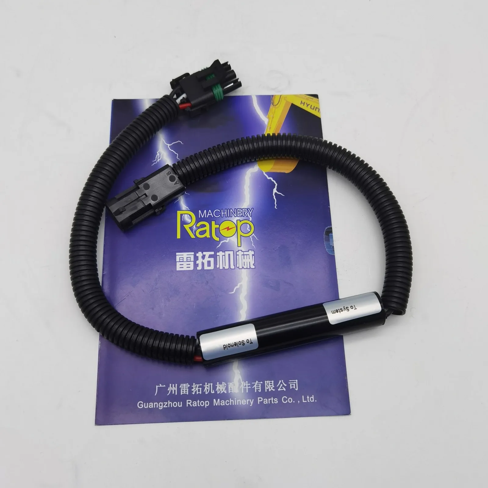 

Excavator Spare Parts HIGH QUALITY 239-8976 Relief Valve 2398976 For CATERPILLAR 330CL 345B 345C