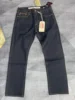 16oz Heavyweight 100% Cotton One Wash Raw Denim Jeans for Men High Quality Autumn Winter Selvedge Hard Straight Trousers 501 6