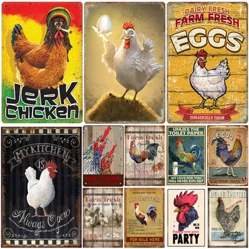 Vintage Chicken Rooster Metal Tin Sign 1