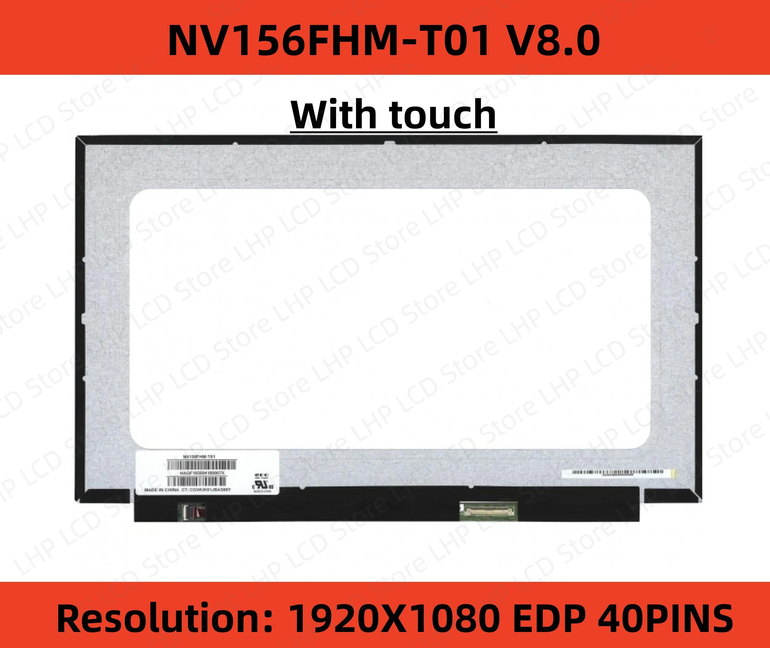 Dalle Écran LCD 15.6 Pouces Visiodirect NV156FHM-N47 V8.0 - IPS 30 Pins 1920x1080 Mat Ou Brillant