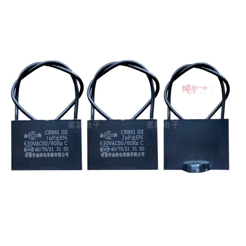 CBB61 welding machine fan motor mahjong machine starting capacitor 0.56/0.68/0.8/1/1.2UF630V