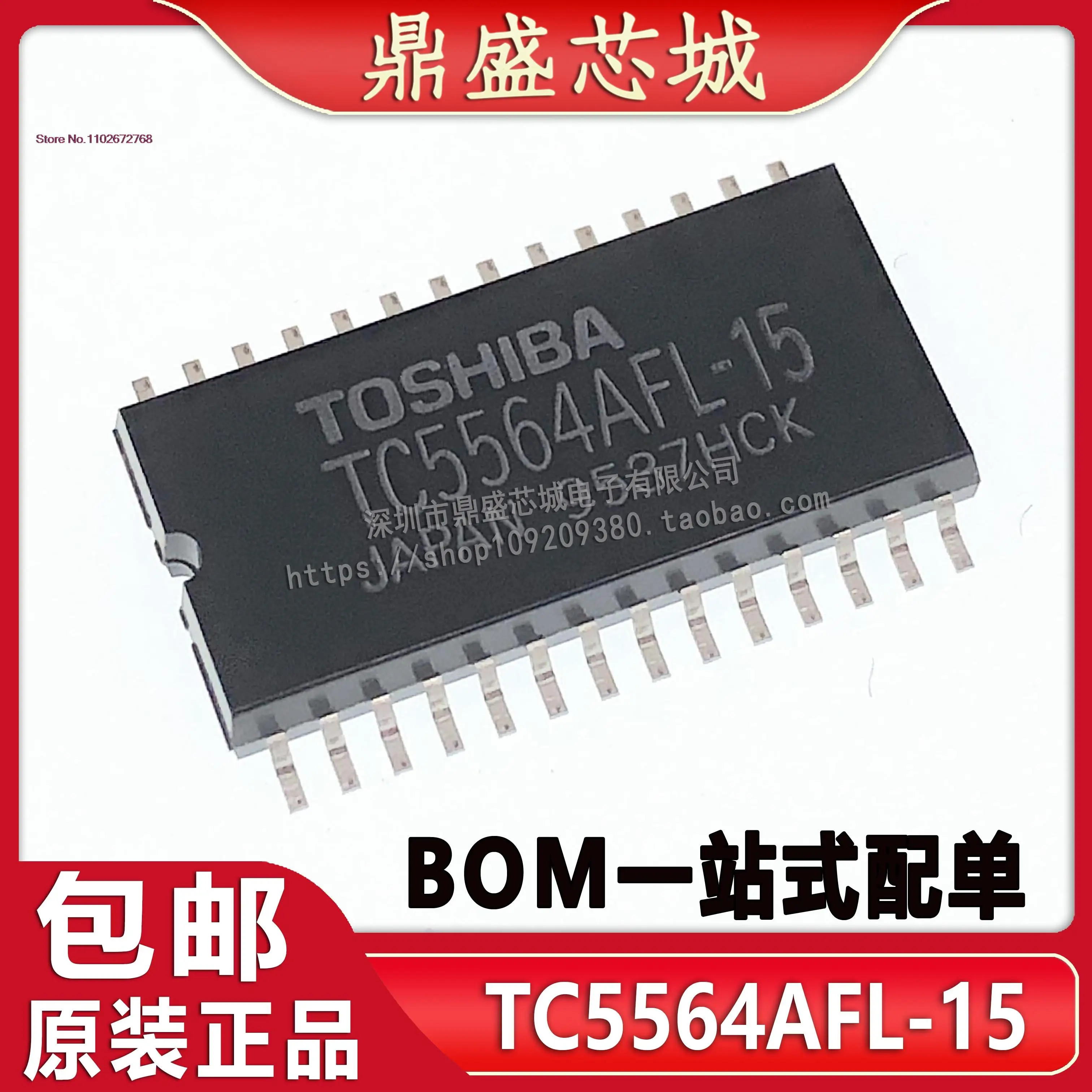 

TC5564AFL-15 TC5564AFL 5564AFL-15 SOP28