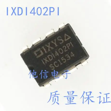 

IXDI402PI DIP-8 ic