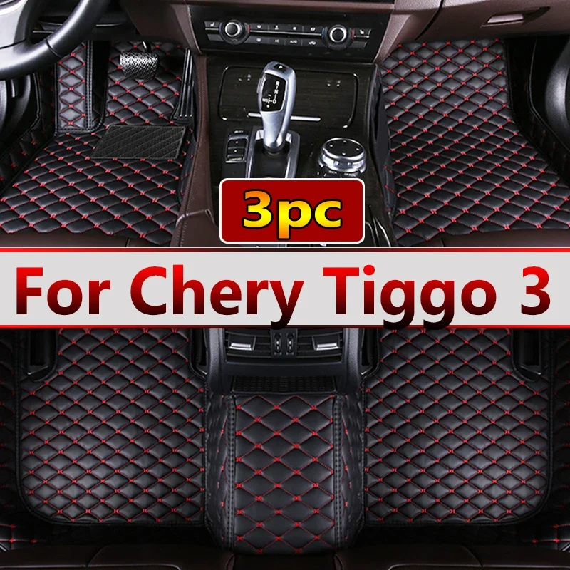 

Автомобильные коврики для Chery Tiggo 3 2014 2015 2016 2017 2018 2019 2020