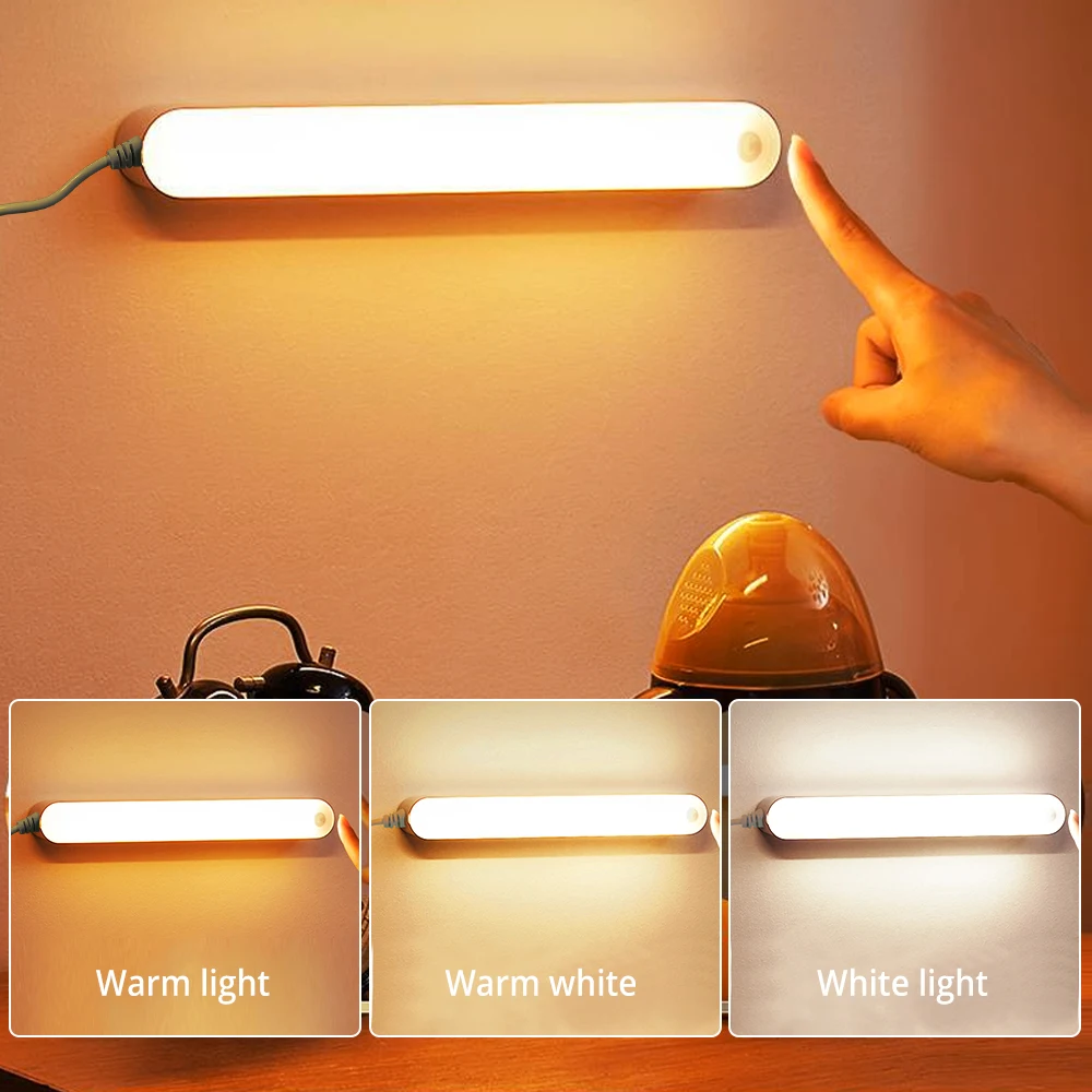 Рисунок 4 - Фонарь с распознаванием человеческого тела