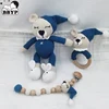 1 Set DIY Crochet Bear Baby Teether Newborn Bunny Rattle Toy Wooden Molar Teething Ring Pacifier Clips Chain Set Baby Stuff 1