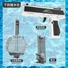 New simulation automatic reload water gun electric water gun summer shooting beach outdoor children fun toys boy and girl gift 1