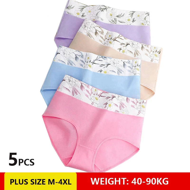 5PCS Cotton Women's Panties High Waist Underwear Breathable Cute Print  Briefs Panty Girls Underpants Plus Size Female Lingerie