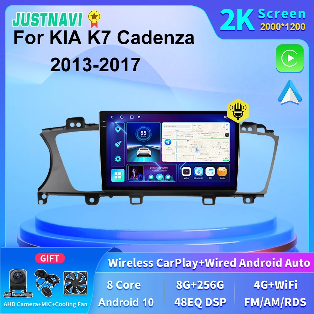 

JUSTNAVI 2K Screen 4G LTE Car Radio GPS Carplay For KIA K7 Cadenza 2013 2014 2015 2016 2017 Navigation 8+256GB Head Unit SWC RDS