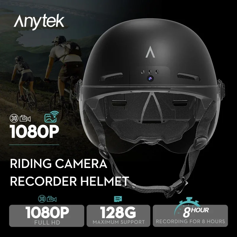 1080P Helmet Camera Motorcycle Bicycle Safety Helmet For Mobility Scooters And Sports Action Anti-shake Extreme Sport Recorder