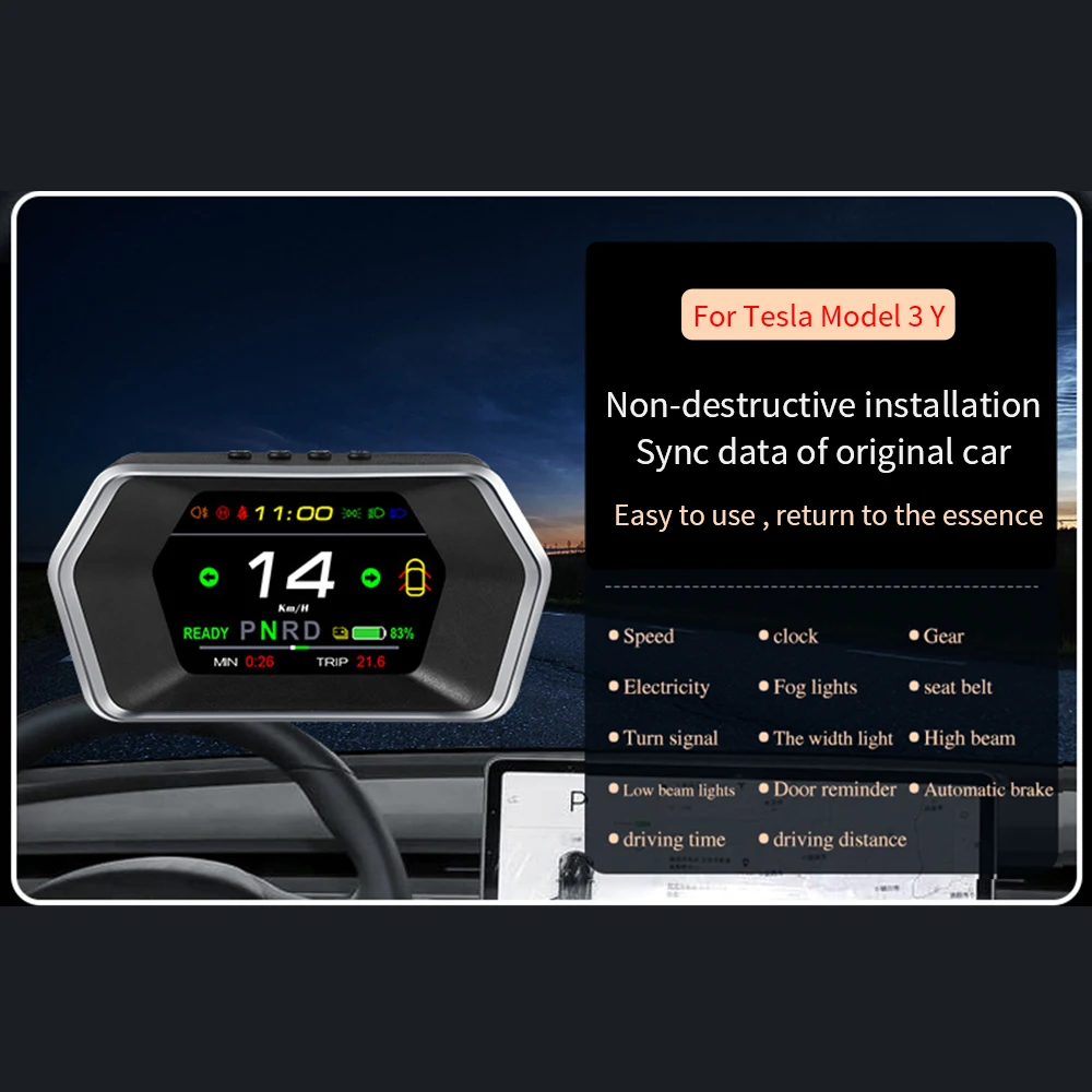 ڵ Ʈ HUD    ÷, T17 , Ʈ  溸,  ð ӵ, LCD ũ, ׽  3 Y