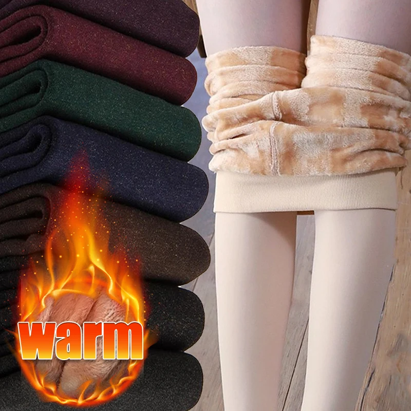 Woman Thin Fleece Tights Sexy Warm Solid Stockings Slim Elastic Velvet Pantyhose Female Leggings Colorful Warm Stylish Socks