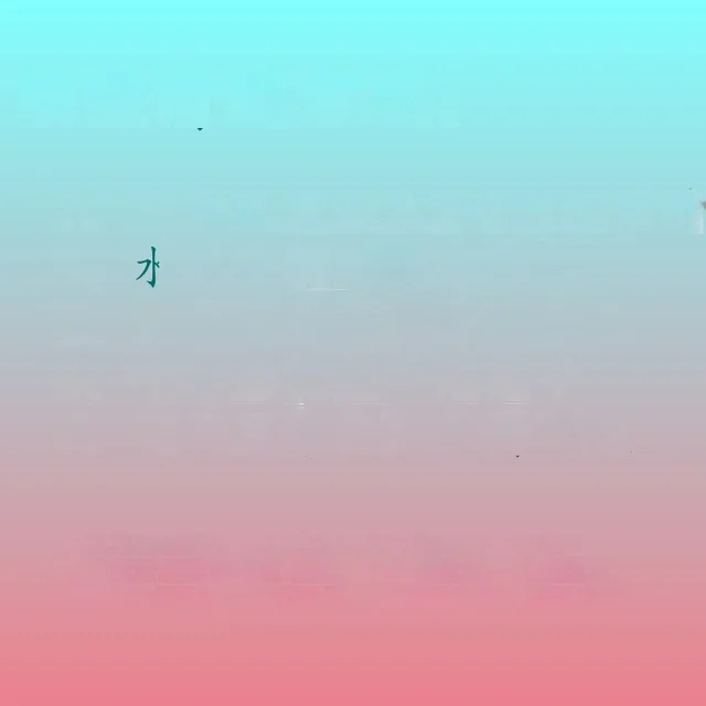 신선하고 부드러운 면도를 위한 필수품