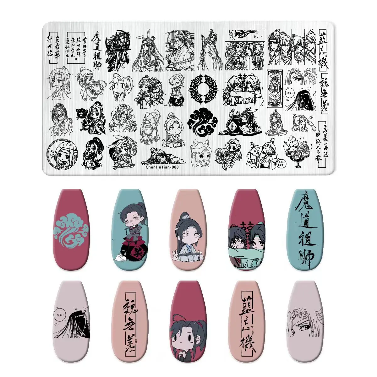 Traditional Chinese Characters Nail Stamping Plates Cartoon Characters Character Designed Nail Transfer Template Nail Art Stampe