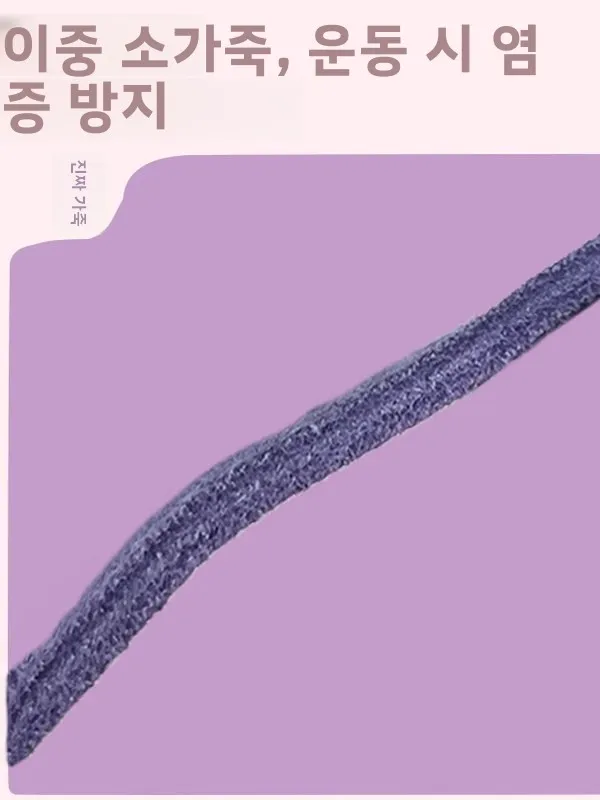 여성용 바벨 덤벨 피트니스 짐 풀업 근력 운동 장갑 가죽 그립 손목 스트랩 하드 터그 포스 스트랩