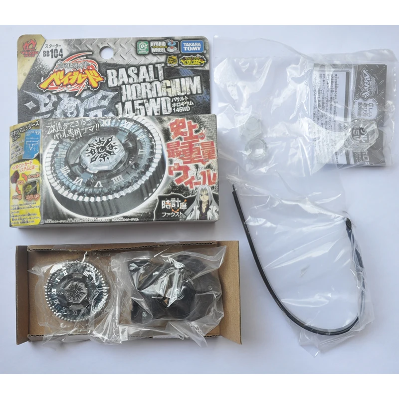 Spinning Top Toy Beyblade Toys Battle Top Toy Battle Tops Metal Battle Fusion Top BB104 BASALT HOROGIUM 145WD 4D WITH Light Launcher