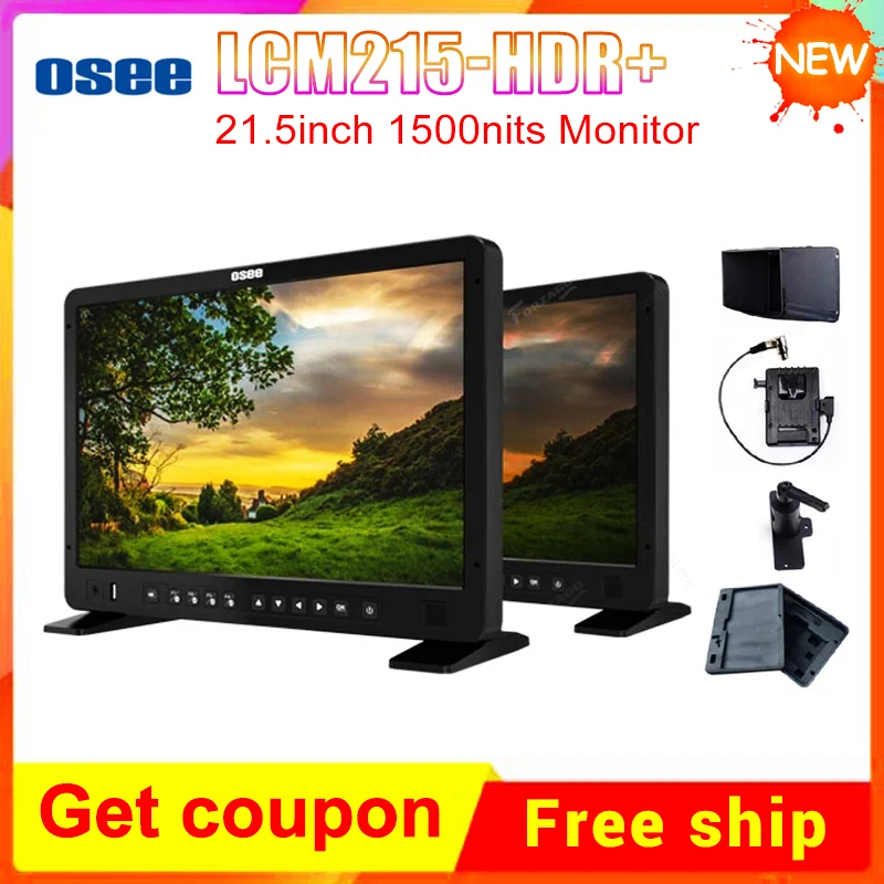 OSEE LCM215-HDR+ 21.5inch 1500nits HDR Field Production Monitor Kit