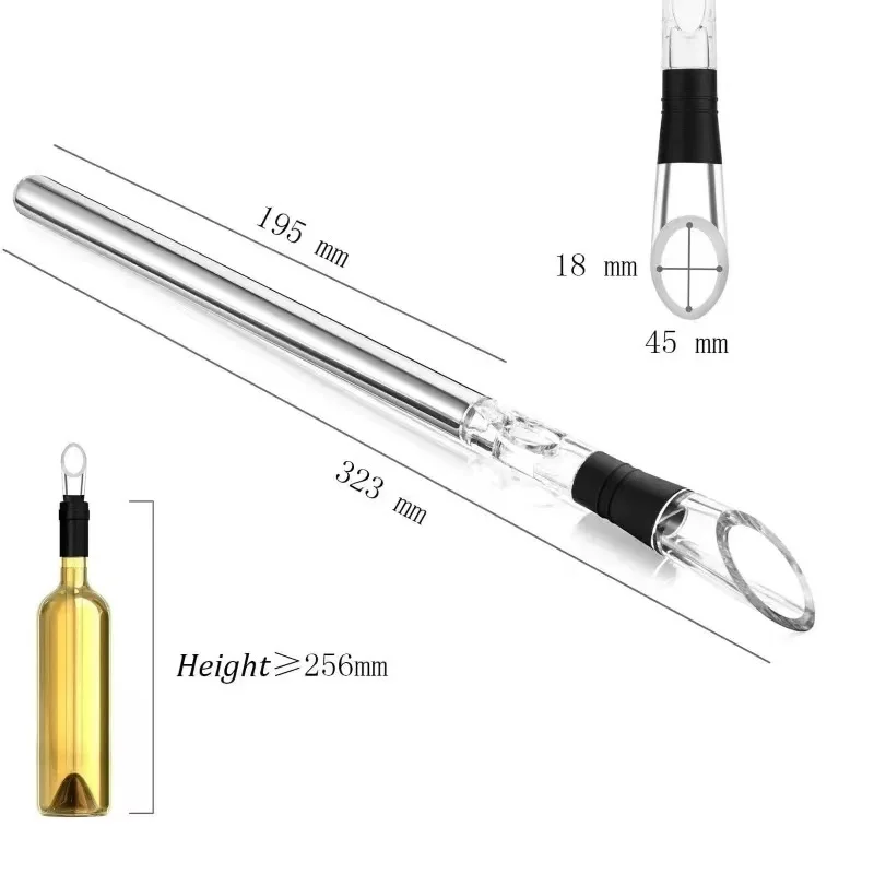 Stainless Steel Wine Pourer with Chill Rod Wine Cooler Cooling Rod drink cooler