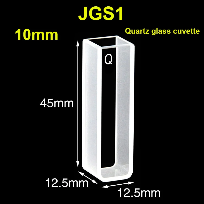 2Pcs 10mm Path Length JGS1 Quartz Cuvette Cell With Lid For Spectrophotometers