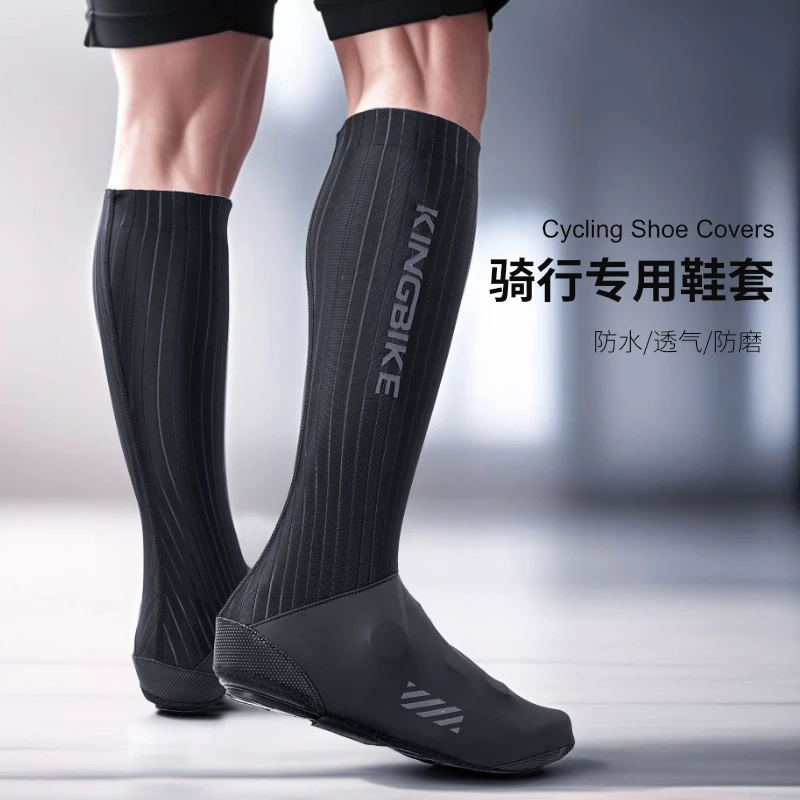 Cycling Shoes Covers Windproof Waterproof Road/Mountain Bike Lock Shoes Dust Bicycle Boots Protective Cover Riding equipment