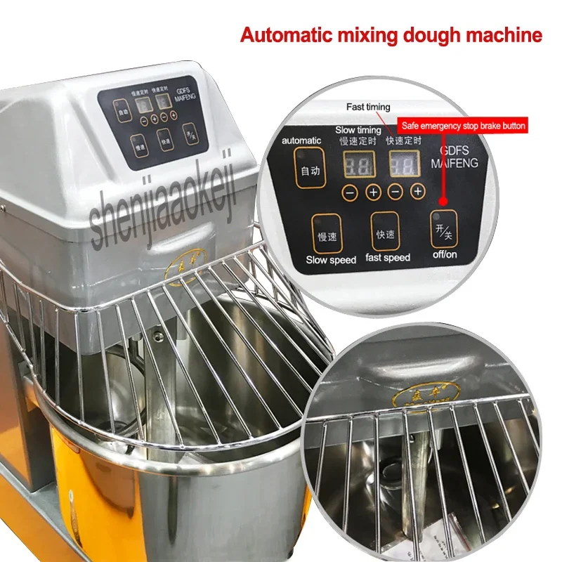 HS20 Stainless steel Automatic mixing dough machine Commercial dough mixer 20L food spiral dough Stiring machine 220v 1500w 1pc