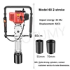 2400W 1900W 4 Stroke Pile Driver 2 Stroke Heavy Duty 68CC/52CC Gas T Post Hammer Farm Fence Garden Tool Railway Impact 4