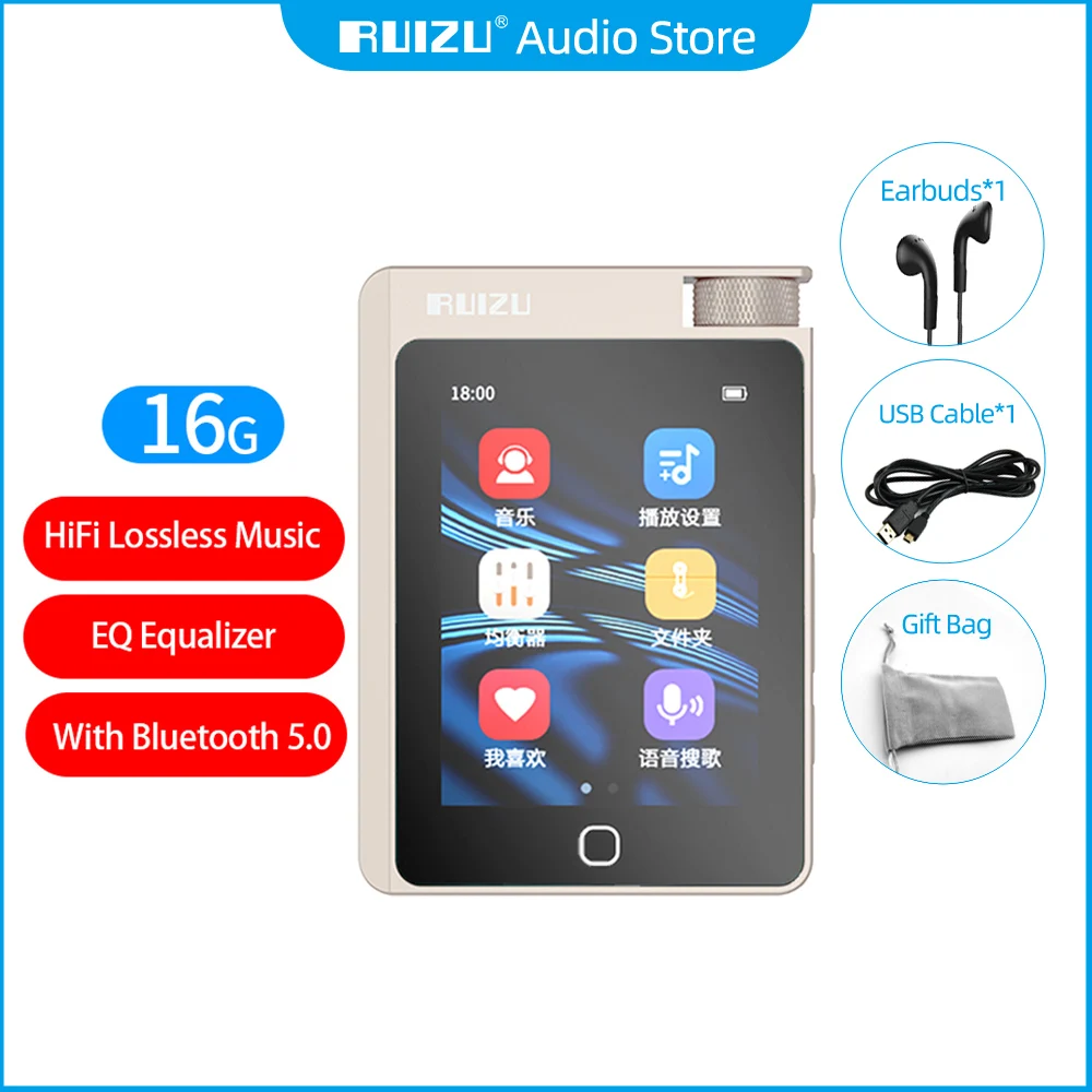 RUIZUA55HiFiLosslessMusicMP3PlayerBluetooth50PortableHard