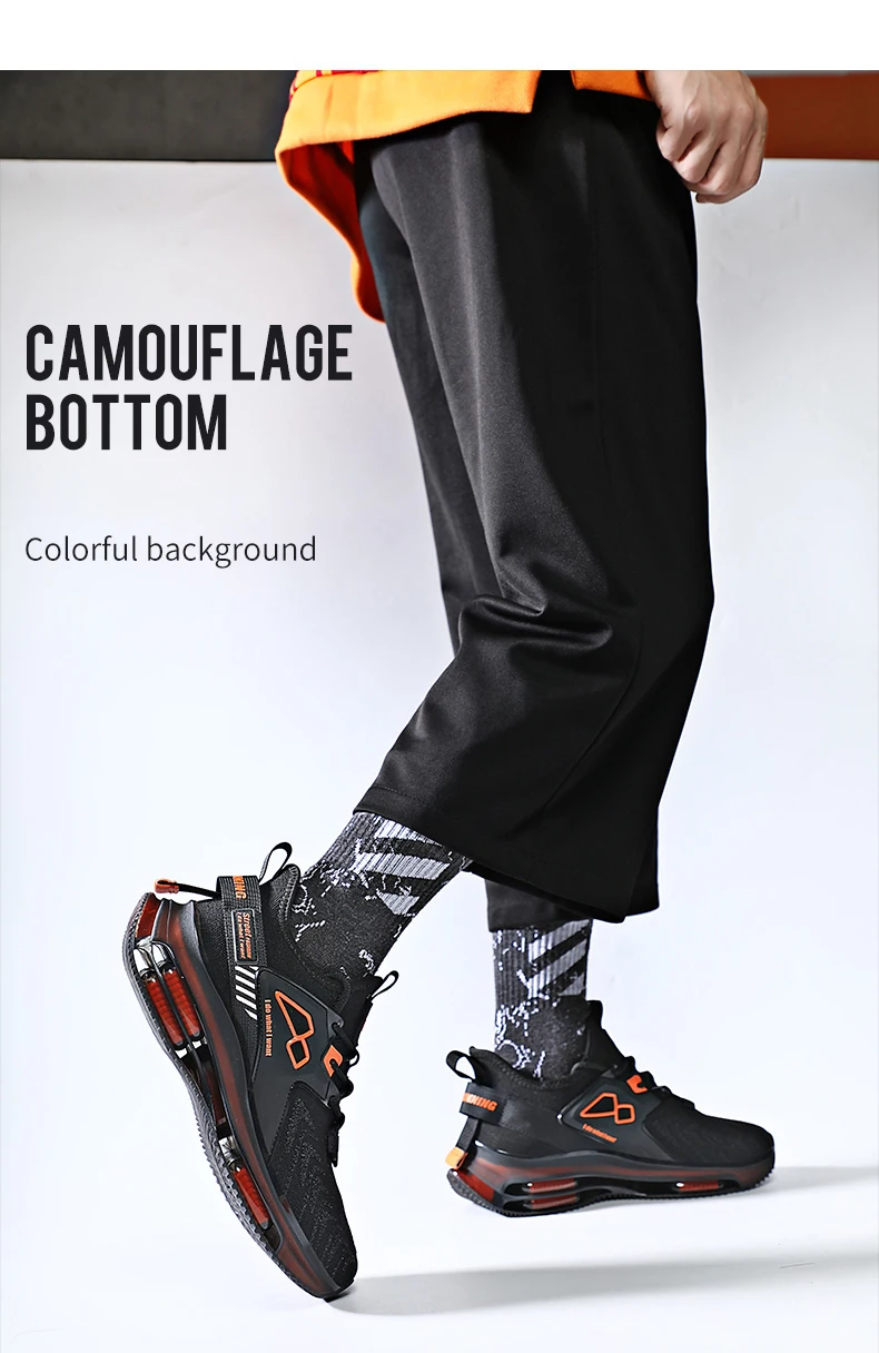 Men’s Mesh Casual Sneakers