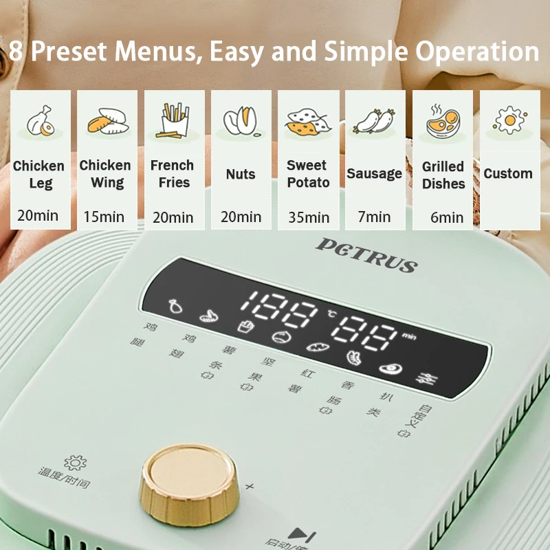 Petrus Air fryer Large Capacity  Transparent Visibility Rotating Basket  No-flip Cooking Multiple Functions  Smart Menu  PE7720 5